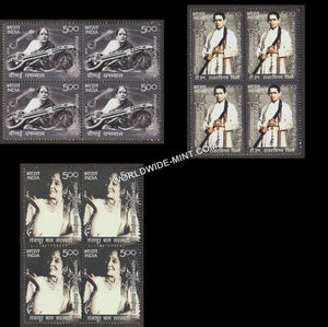 2010 Musicians-Set of 3 Block of 4 MNH