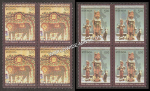 2010 Crafts Museum-Set of 2 Block of 4 MNH