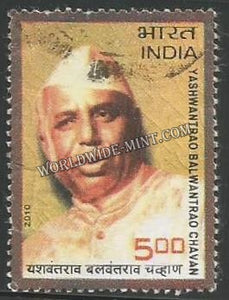 2010 Y B Chavan Used Stamp