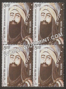 2010 Bhai Jeevan Singh Block of 4 MNH