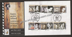 2011 INDIA Legendary Heroines of Indian Cinema - 6v FDC