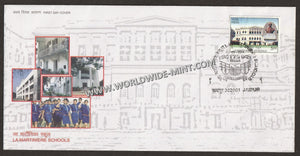 2011 INDIA La Martiniere Schools FDC