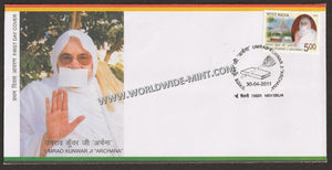 2011 INDIA Umrao Kunwar ji "Archana" FDC