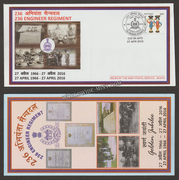 2016 INDIA 236 ENGINEER REGIMENT GOLDEN JUBILEE APS COVER (27.04.2016)