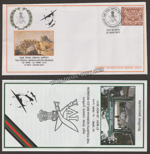 2011 INDIA 4TH GORKHA RIFLES REUNION APS COVER (27.11.2011)