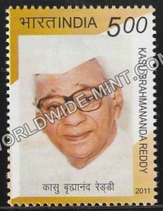 2011 Kasu Brahmananda Reddy MNH