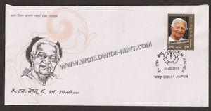 2011 INDIA K M Mathew FDC