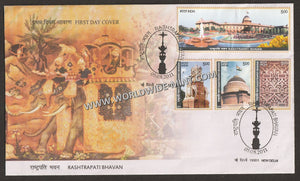 2011 INDIA Rashtrapati Bhavan - 4v FDC