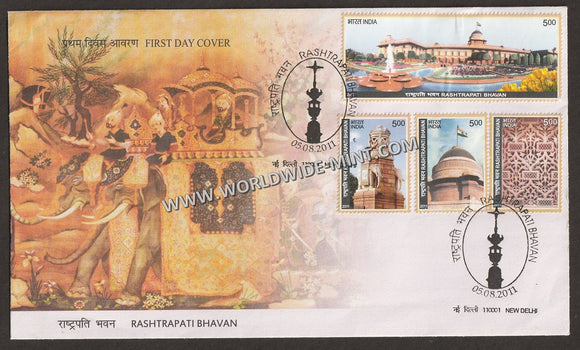 2011 INDIA Rashtrapati Bhavan - 4v FDC