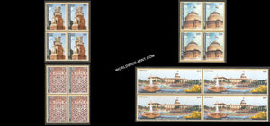 2011 Rashtrapati Bhavan-Set of 4 Block of 4 MNH