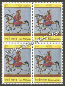 2011 Teja Ji Maharaj Block of 4 MNH