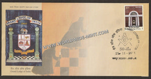 2011 INDIA Grand Lodge of India FDC