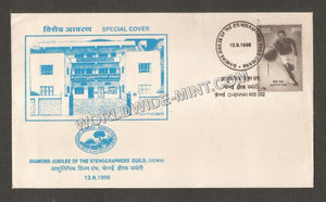 1998 Diamond Jubilee of the Stenographers Guild Special Cover #TNC272