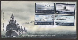 2011 INDIA President's Fleet Review - 4v FDC