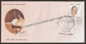 2011 INDIA Kavi Pradeep FDC