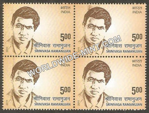 2011 Srinivasa Ramanujam Block of 4 MNH