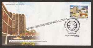 2012 INDIA India International Centre FDC