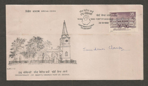 1980 Saint Marys Church Tri Centenary Special Cover #TNC274