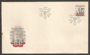 1982 Czechoslovakia FDC #FB277