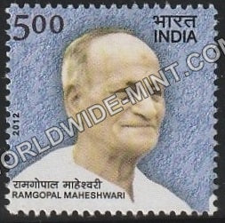 2012 Ramgopal Maheshwari MNH