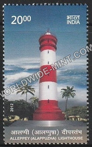 2012 Alleppey Lighthouse MNH