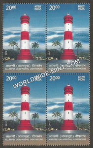 2012 Alleppey Lighthouse Block of 4 MNH