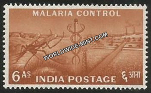 INDIA Malaria Control Measures 2nd Series(6a) Definitive MNH