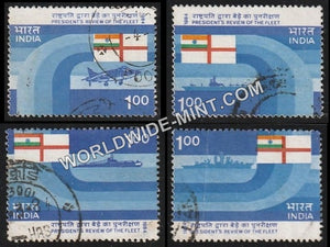 1984 INDIA President Review of Fleet Broken Setenant Used