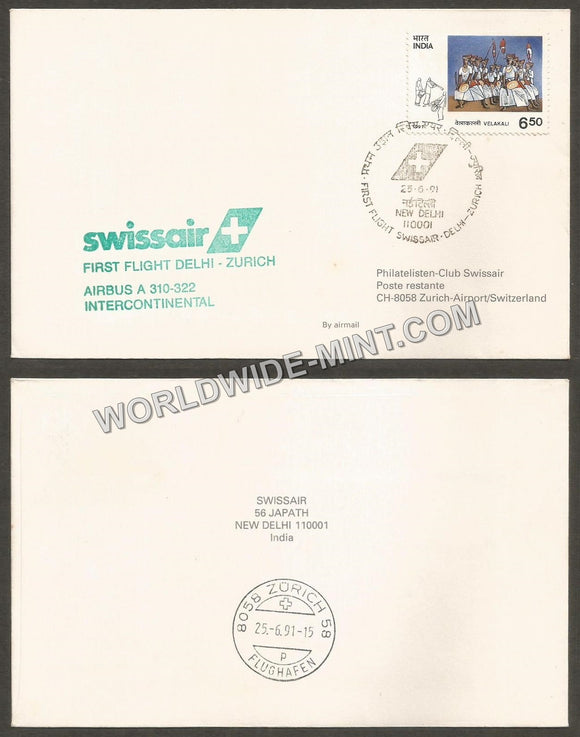 1991 Delhi - Zurich Swissair First Flight Cover #FFCC28