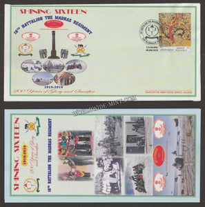 2019 INDIA 16TH BATTALION THE MADRAS REGIMENT BICENTENARY APS COVER (28.01.2019)