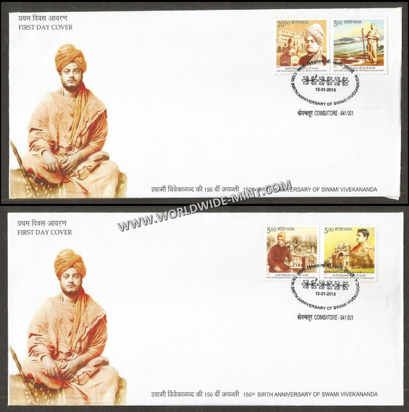 2013 INDIA 150th Birth Anniversary of Swami Vivekananda - Set of 2 FDC (Horizontal)