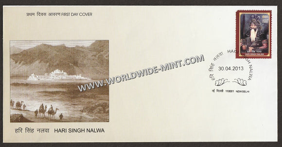 2013 INDIA Hari Singh Nalwa FDC