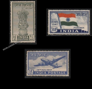 1947 Set of 3 MNH