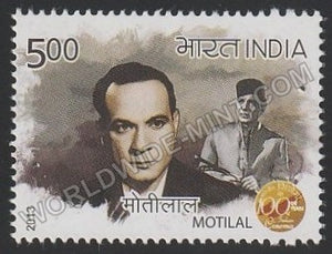 2013 100 Years of Indian Cinema-Motilal MNH