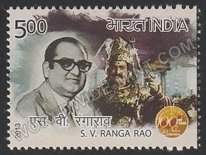 2013 100 Years of Indian Cinema-S V Ranga Rao MNH