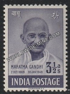 1948 Mahatma Gandhi-3 1/2 Anna MNH