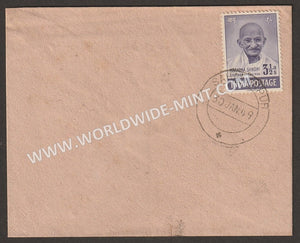 1949 INDIA Mahatma Gandhi - 3 1/2 Anna Cover dated on 1st Death Anniversary of Gandhi 30 Jan 1949