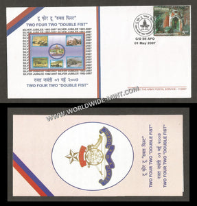 2007 India 242 MEDIUM REGIMENT SILVER JUBILEE APS Cover (01.05.2007)