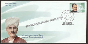 2013 INDIA Peerjada Ghulam Ahmad Mehjoor FDC