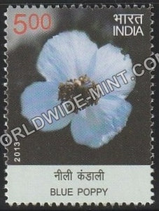 2013 Wild Flowers-Blue Poppy MNH