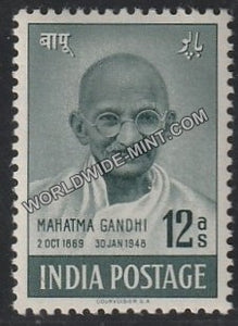 1948 Mahatma Gandhi-12 Anna MNH