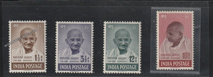 1948 Mahatma Gandhi- Set of 4 MNH