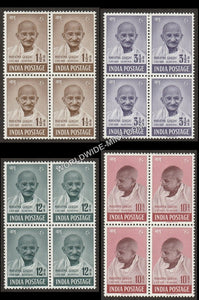 1948 Mahatma Gandhi- Set of 4 Block of 4 MNH