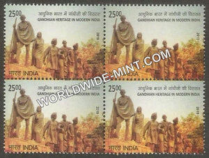 2019 Gandhian Heritage in Modern India-2 Block of 4 MNH