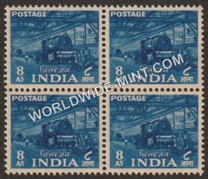 INDIA Chittaranjan Loco. Works 2nd Series (8a) Definitive Block of 4 MNH