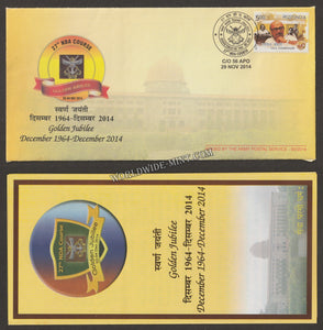 2014 INDIA 27TH NDA COURSE GOLDEN JUBILEE APS COVER (29.11.2014)