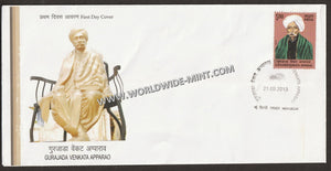 2013 INDIA Gurajada Appa Rao FDC