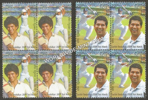 2013 Sachin Tendulkar-Set of 2 Block of 4 MNH