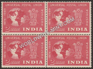 1949 Universal Postal Union-2 Anna Block of 4 MNH