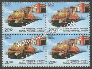 2013 Railway Workshops-Kanchrapara Block of 4 MNH